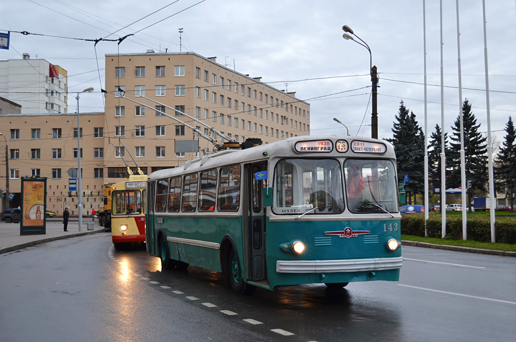 Санкт-Пецярбург, ЗиУ-5Г № 143; Санкт-Пецярбург — 75-летие Ленинградского-Петербургского троллейбуса