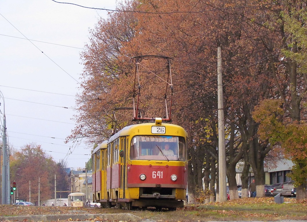 Харьков, Tatra T3SU № 641