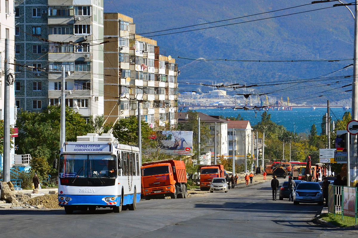 Novorossiysk — Reconstruction of prospect Lenina & Kunikova street