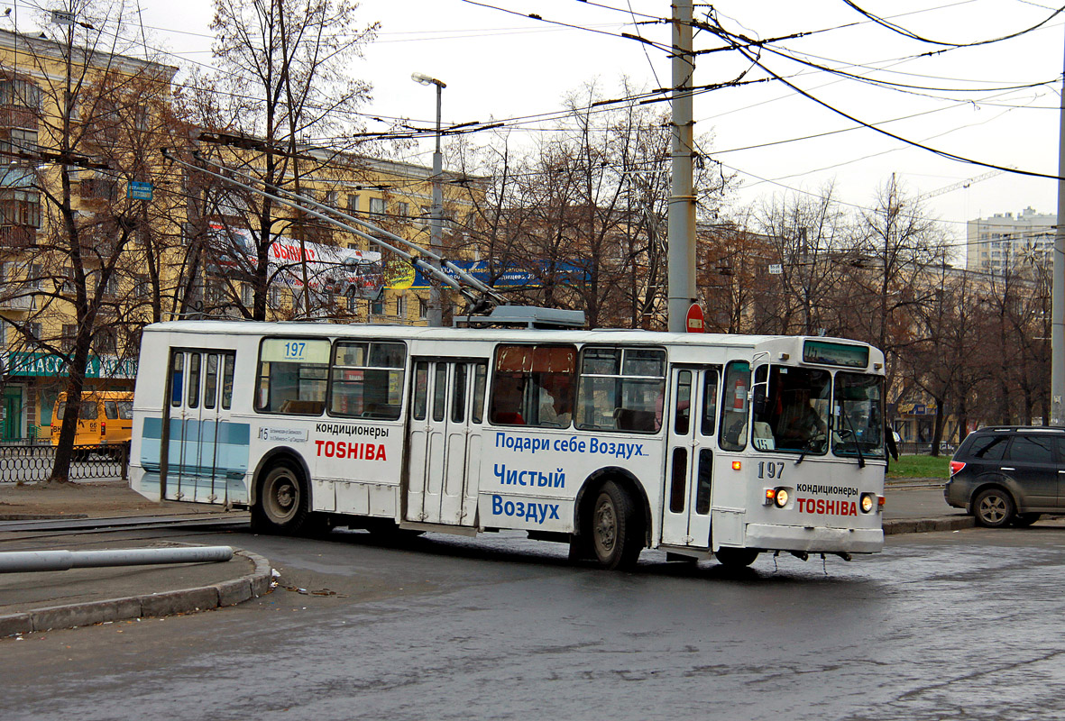 Yekaterinburg, ZiU-682G [G00] № 197