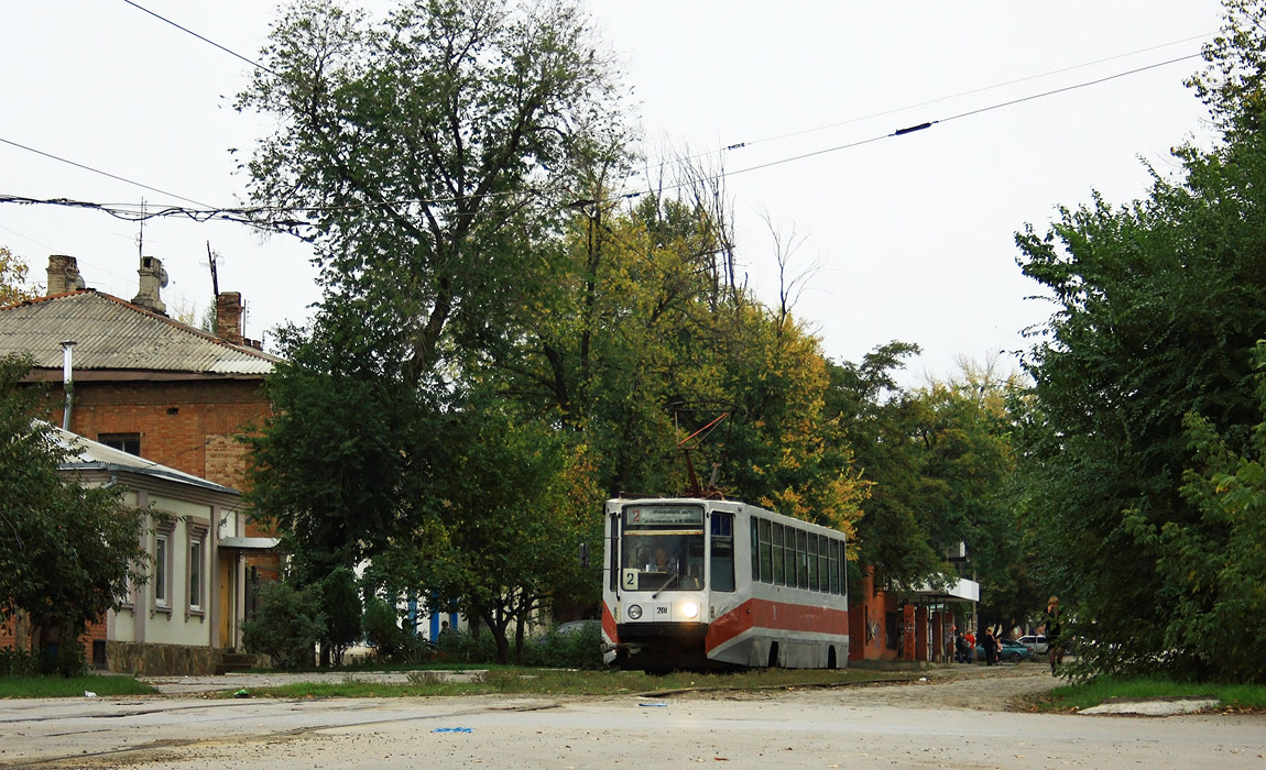 Новочеркасск, 71-608К № 201