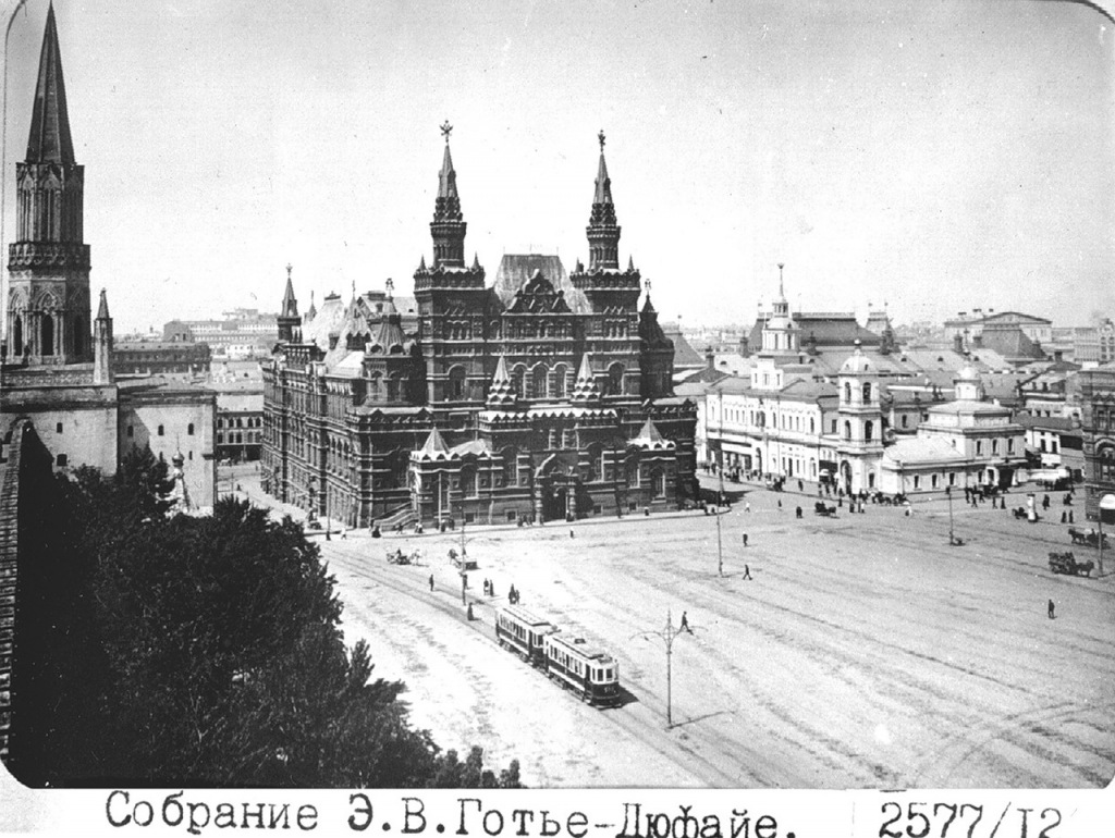 Moszkva — Historical photos — Electric tramway (1898-1920)
