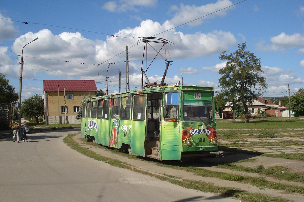 Luhansk, 71-605 (KTM-5M3) # 180