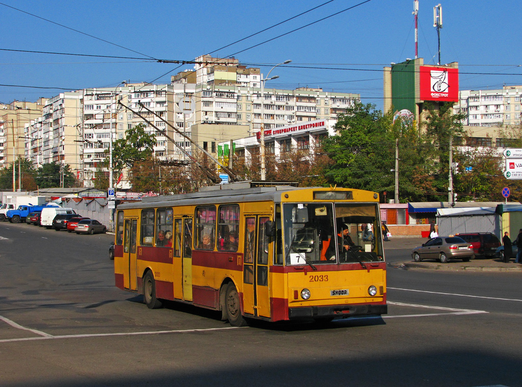 Київ, Škoda 14Tr89/6 № 2033