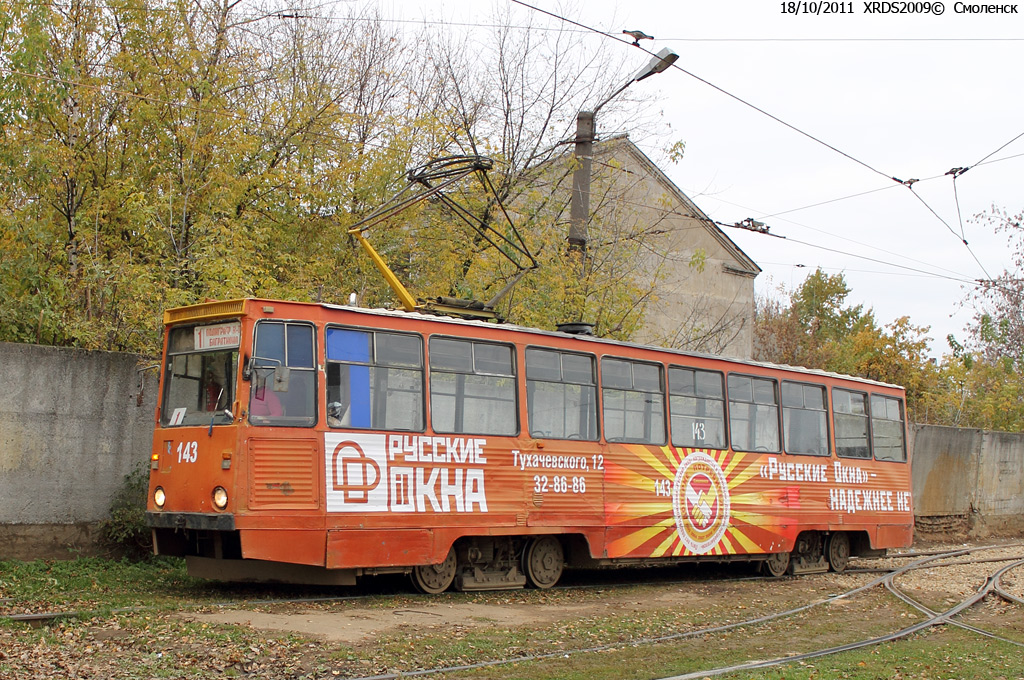 Smolensk, 71-605 (KTM-5M3) # 143