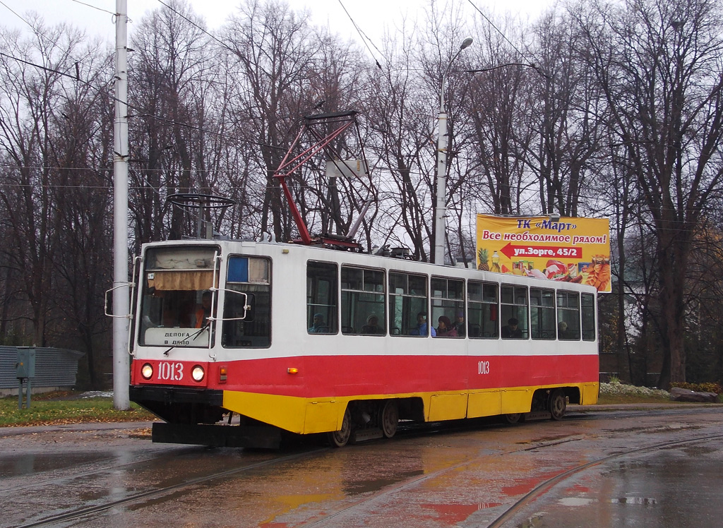 Уфа, 71-608К № 1013
