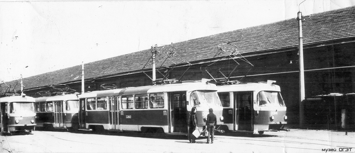 Odesa, Tatra T3SU nr. 3260; Odesa — Old Photos: Tramway; Odesa — Tramway Depot #2