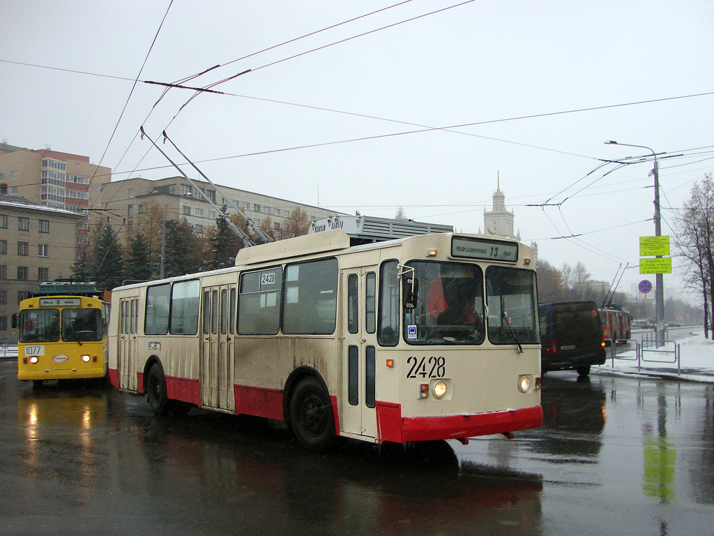 Chelyabinsk, ZiU-682V-012 [V0A] № 2428