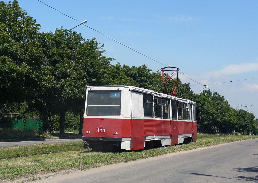 Mariupol, 71-605 (KTM-5M3) № 956