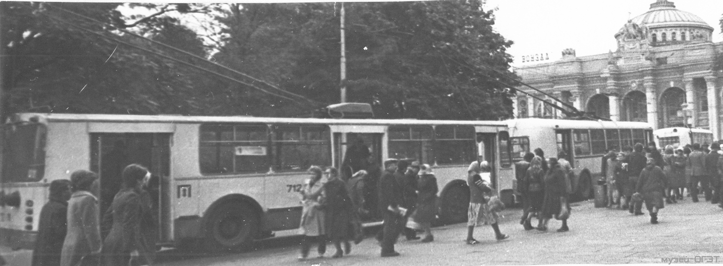 Odessa, ZiU-682V # 712; Odessa — Old Photos: Trolleybus