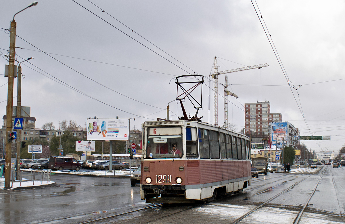 Chelyabinsk, 71-605 (KTM-5M3) nr. 1299