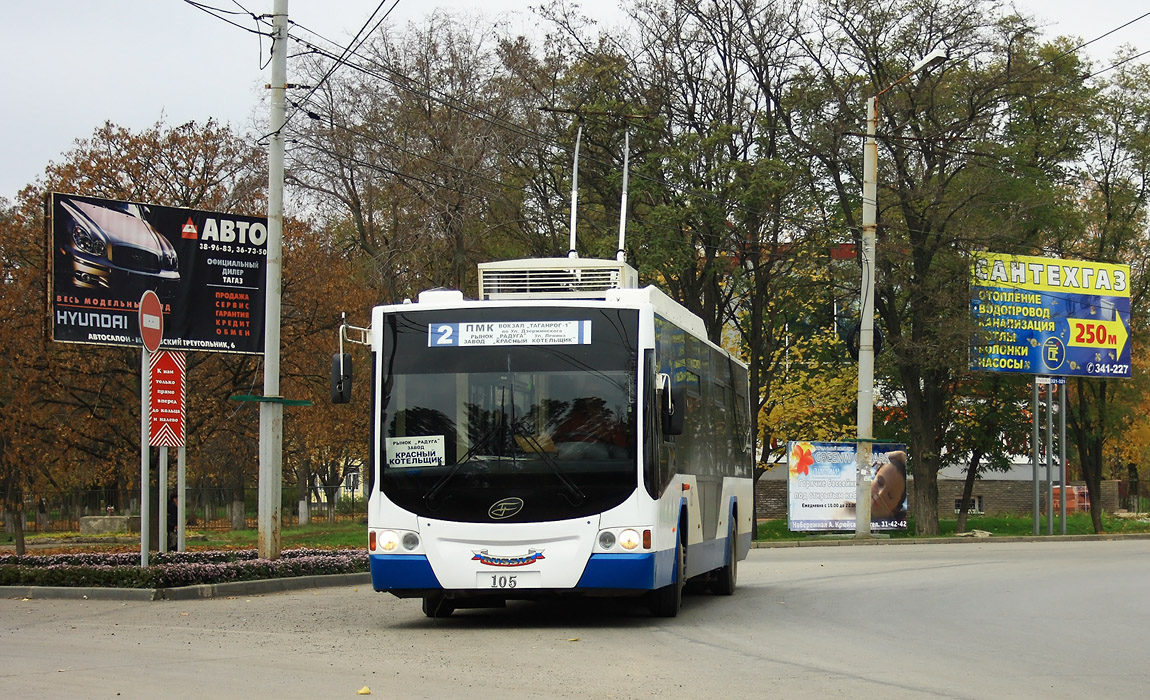 Taganrog, VMZ-5298.01 “Avangard” Nr. 105
