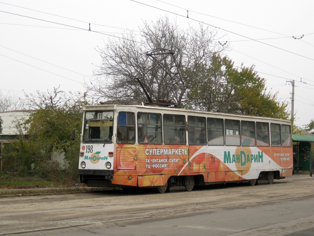 Luhansk, 71-605 (KTM-5M3) № 198