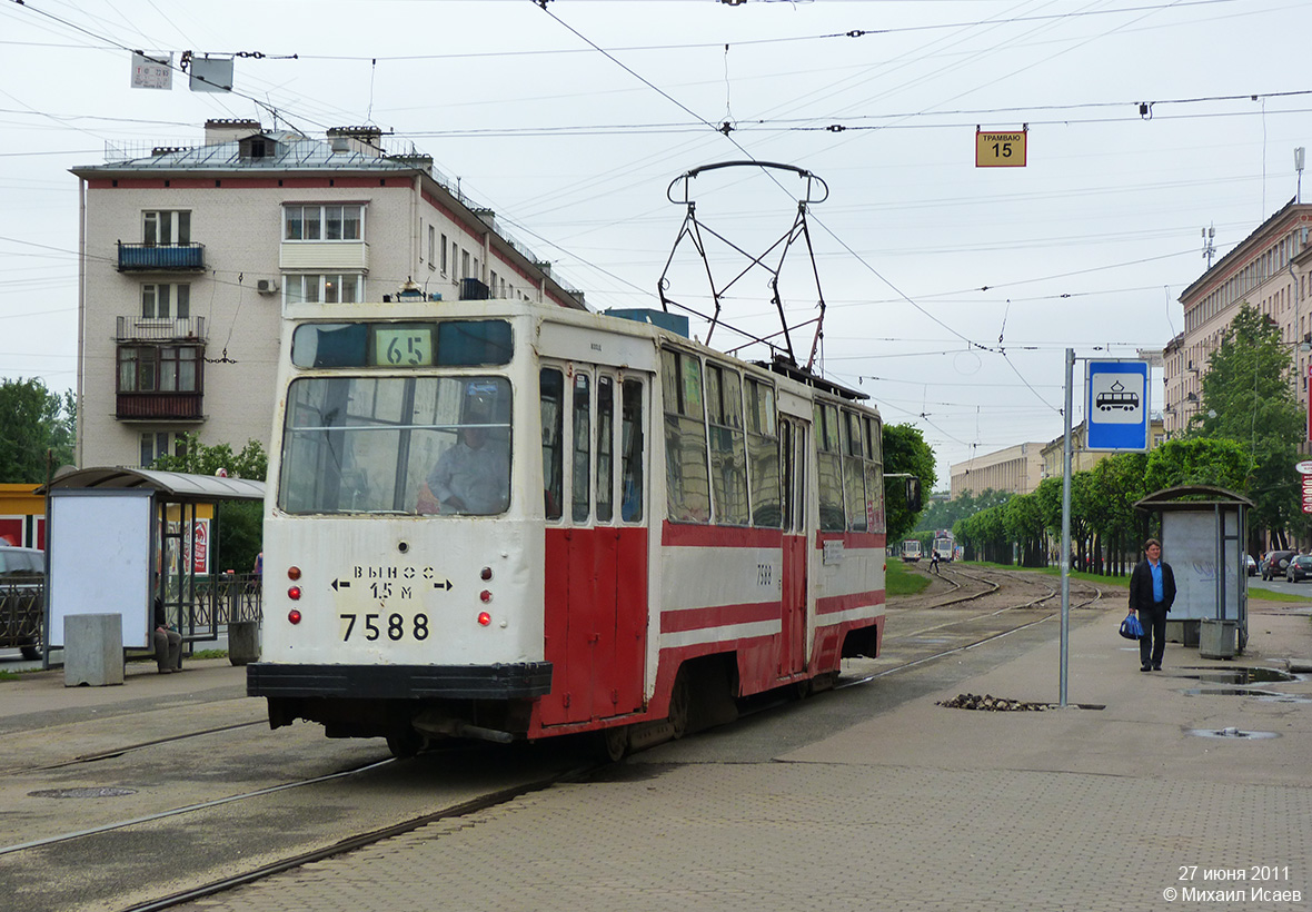 Saint-Pétersbourg, LM-68M N°. 7588