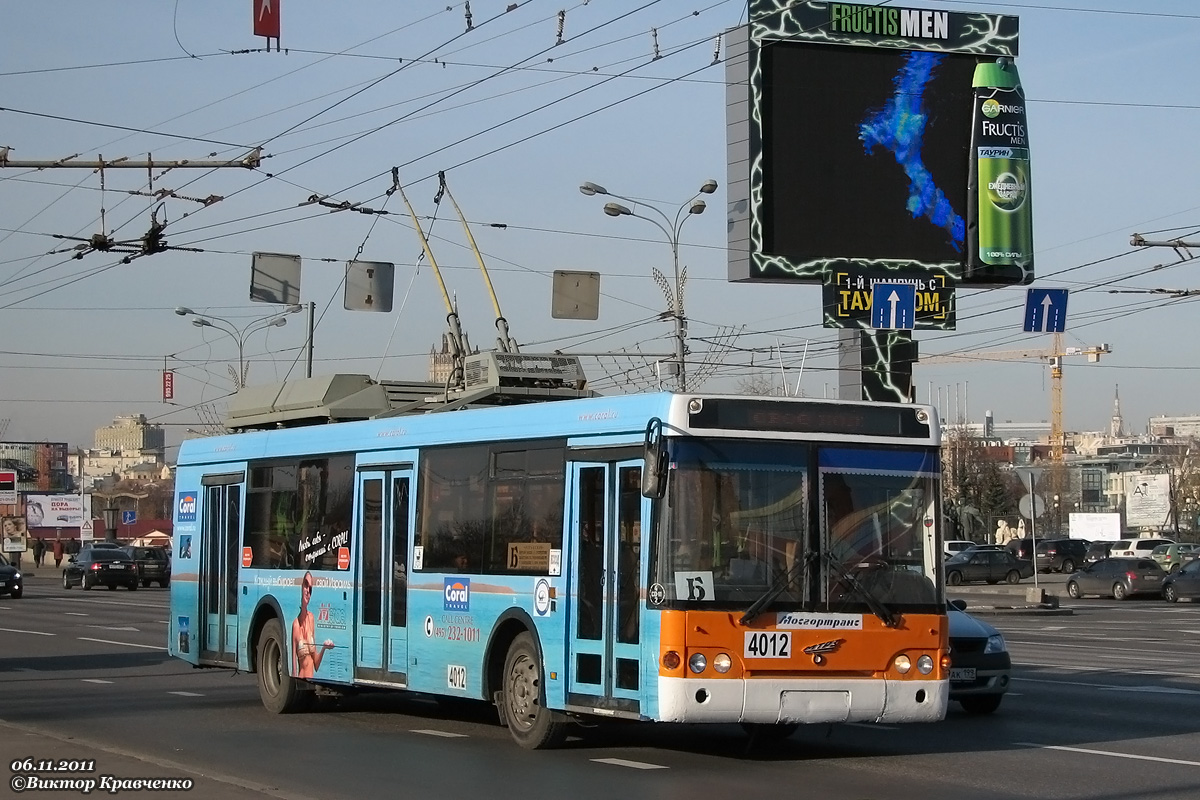 Moscow, MTrZ-52791 “Sadovoye Koltso” № 4012