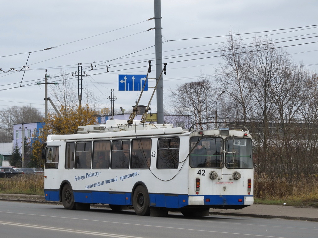 Rybinsk, ZiU-682G-016.02 № 42