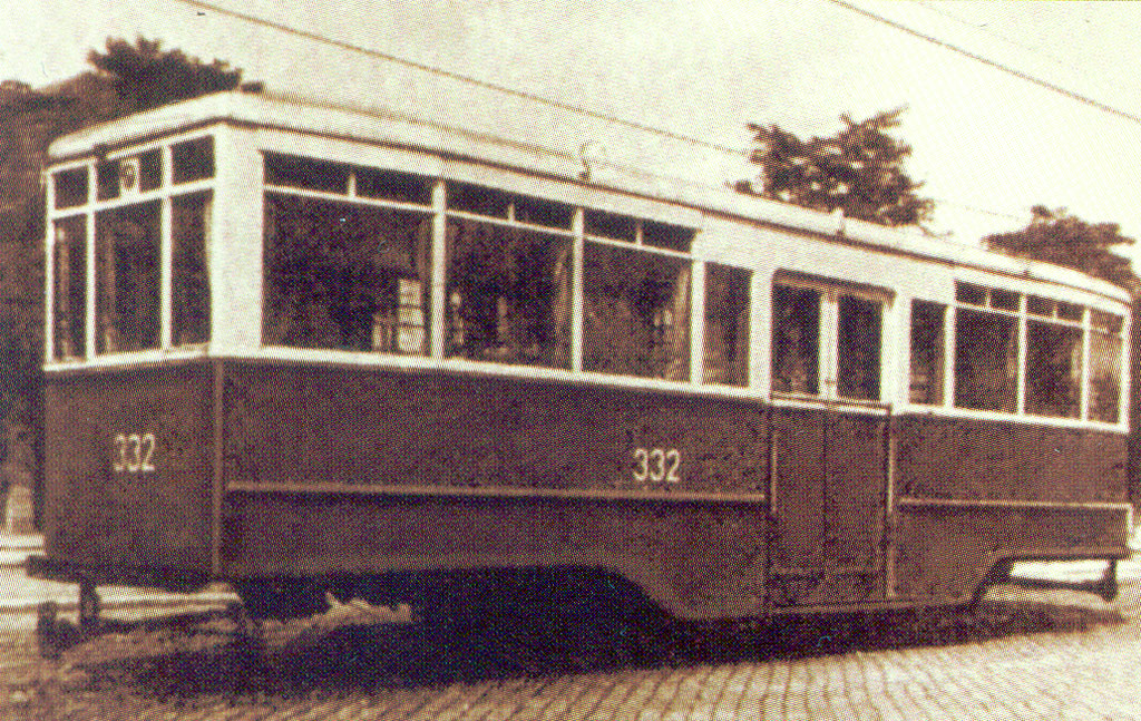 София, Uerdingen-Wegmann № 332; София — Исторически снимки — Трамвайни мотриси (1945–1989); София — Юбилейното издание «100 Години градски транспорт в София»