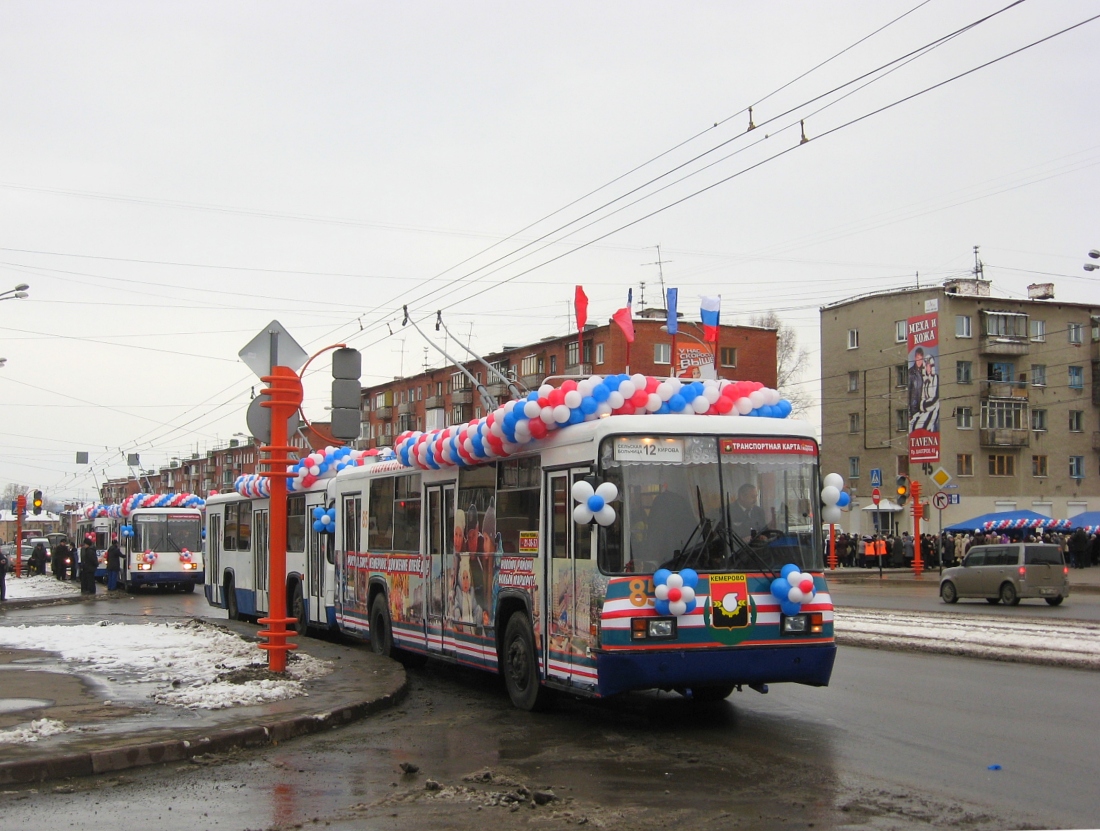 Kemerovo, BTZ-52761T № 85; Kemerovo — Open new  lines