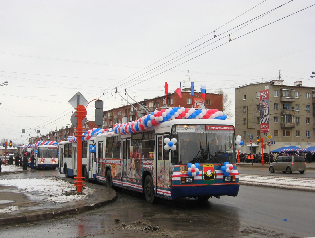 Кемерово, БТЗ-52761Т № 85; Кемерово — Открытие новых линий