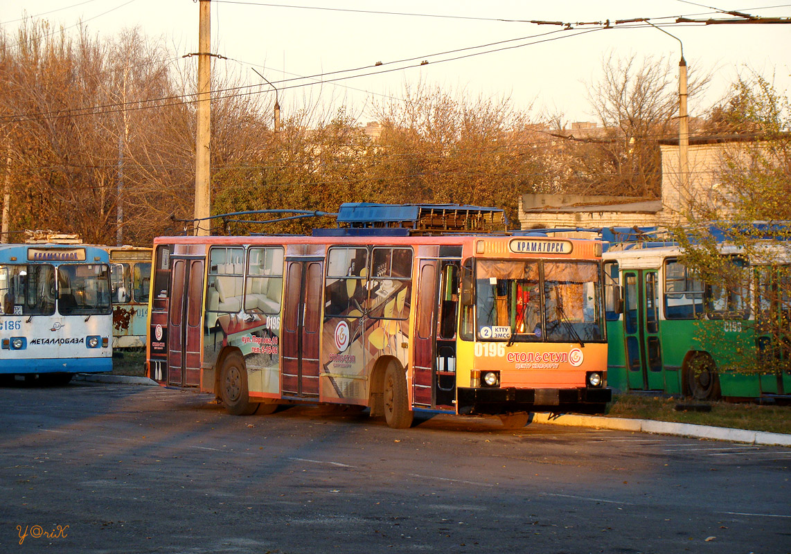 Краматорск, ЮМЗ Т2 № 0196