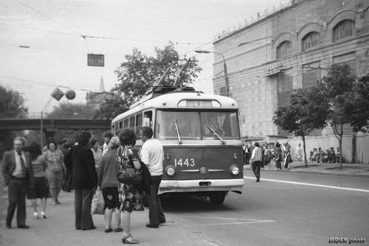 Kiev, Škoda 9Tr N°. 1443