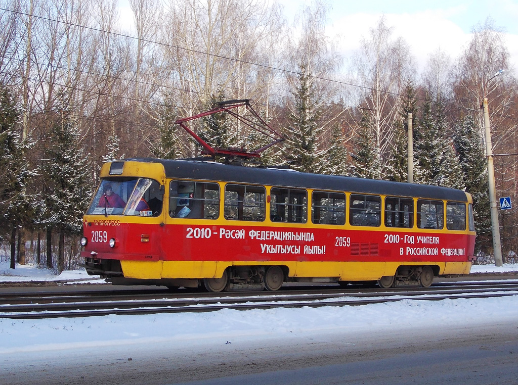 Ufa, Tatra T3R.P # 2059