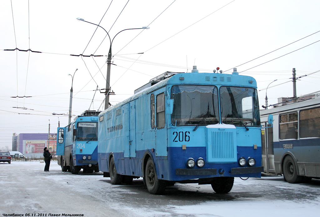Tcheliabinsk, KTG-1 N°. 206