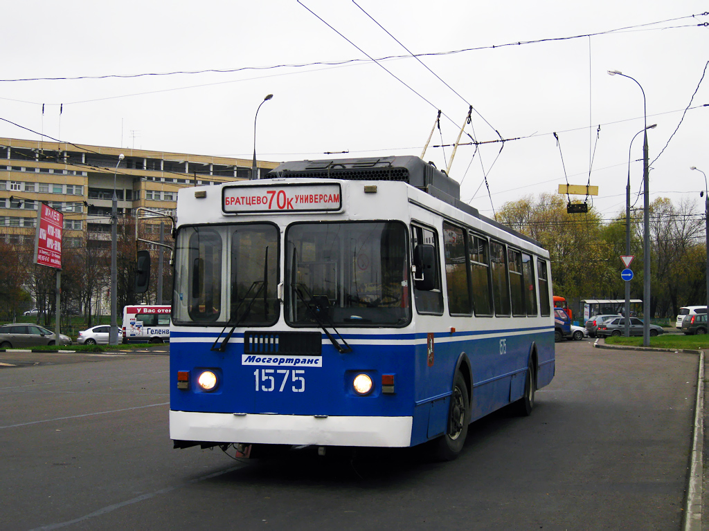 Москва, ЗиУ-682ГМ1 (с широкой передней дверью) № 1575