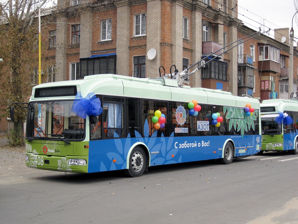 Северодонецк, БКМ 321 № 408; Северодонецк — Презентация троллейбусов БКМ-32100А