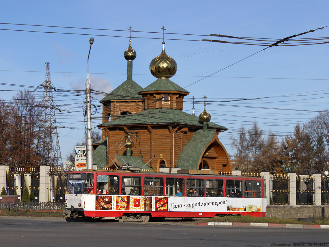 Тула, Tatra T6B5SU № 84