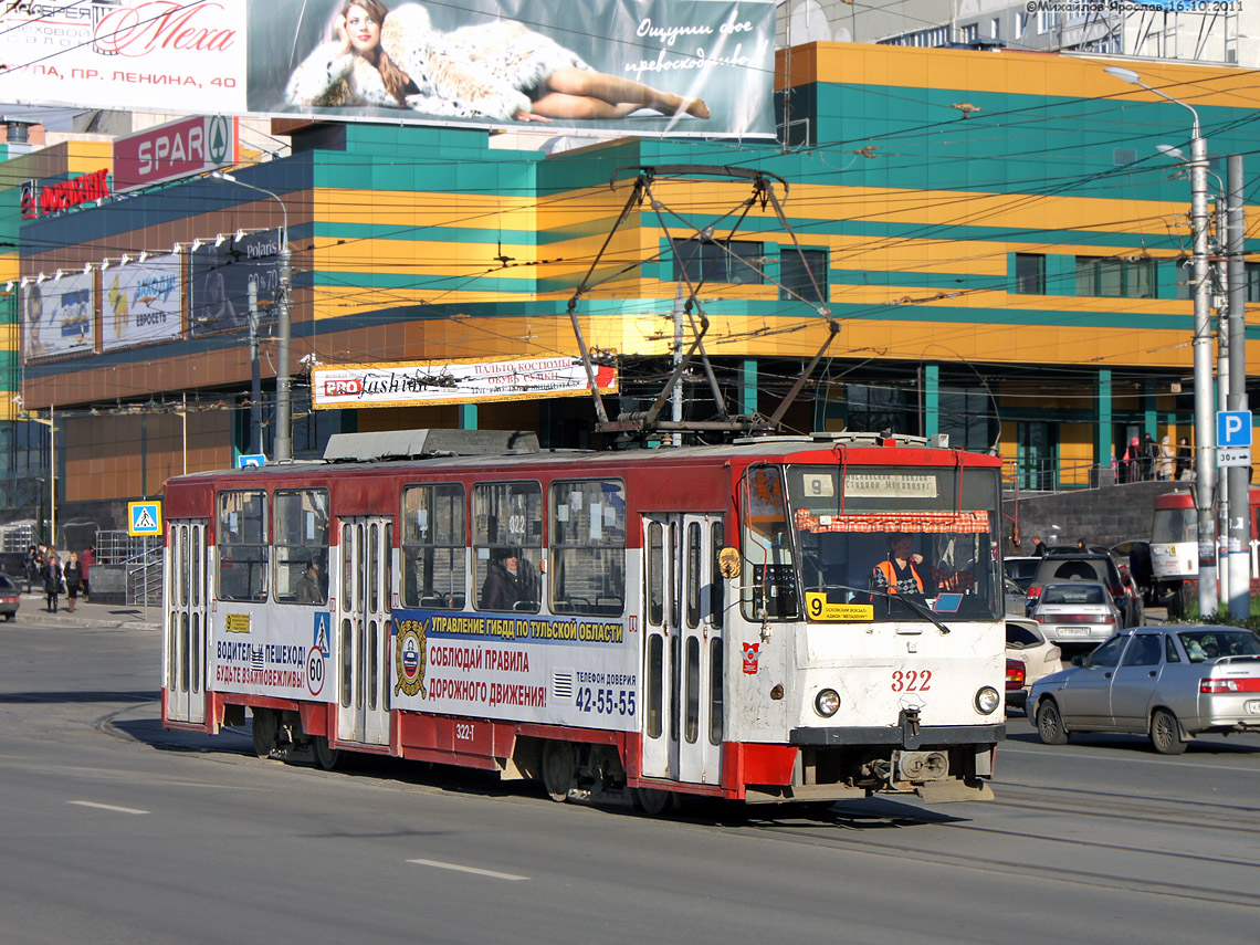 Тула, Tatra T6B5SU № 322