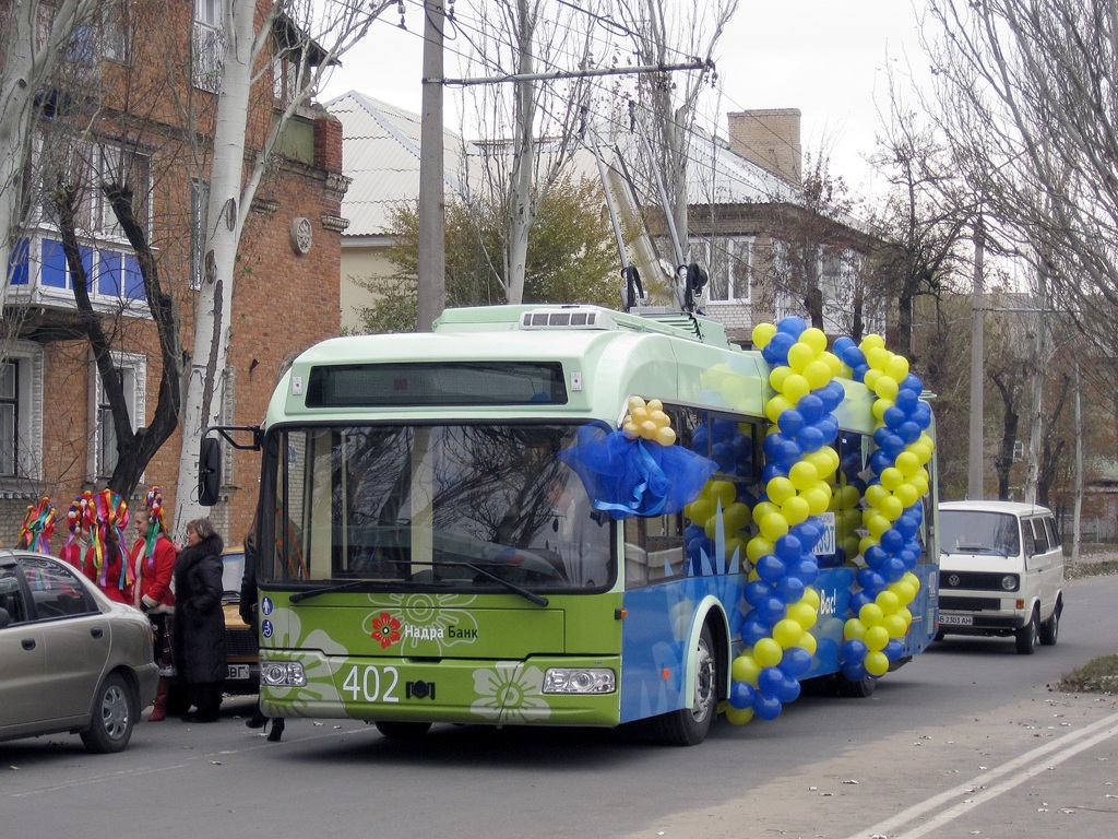 Severodonetsk, BKM 321 č. 402; Severodonetsk — Презентация троллейбусов БКМ-32100А