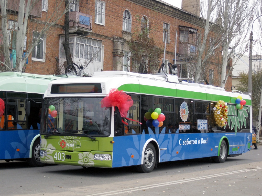 Severodonetsk, BKM 321 # 403; Severodonetsk — Презентация троллейбусов БКМ-32100А