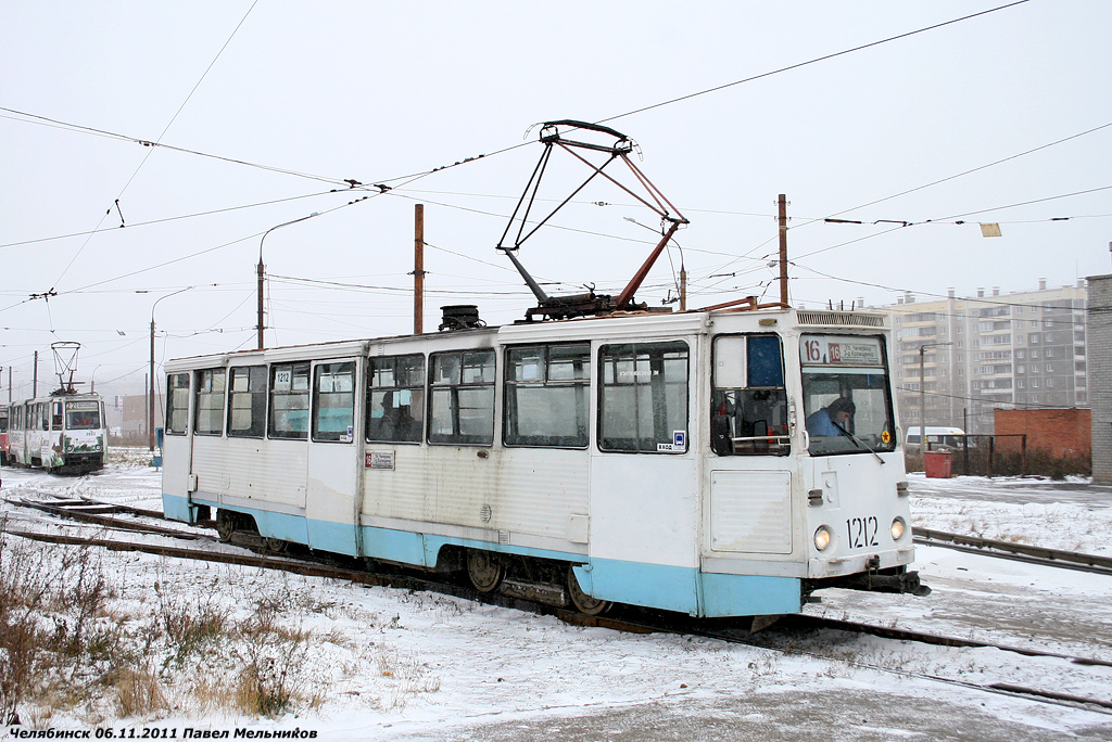 Челябинск, 71-605А № 1212