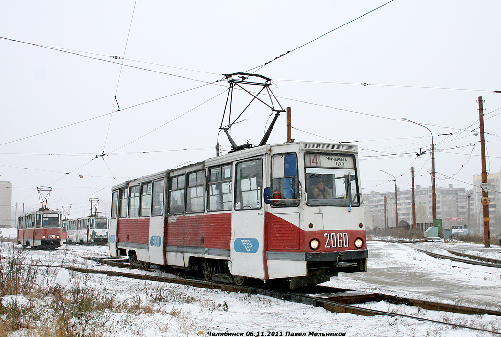 Челябинск, 71-605 (КТМ-5М3) № 2060