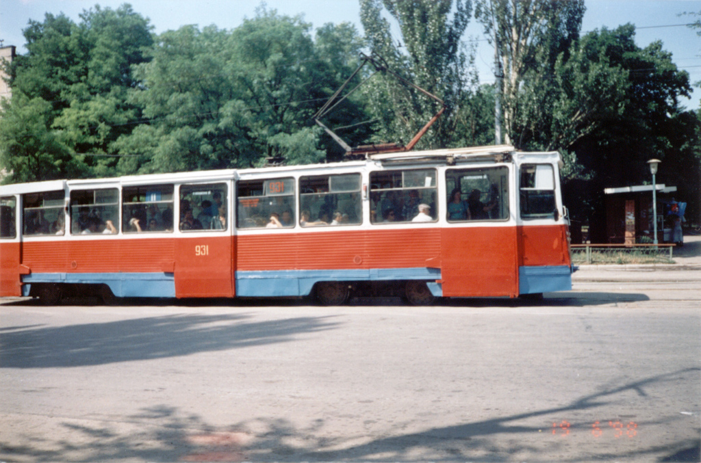 Mariupol, 71-605 (KTM-5M3) č. 931