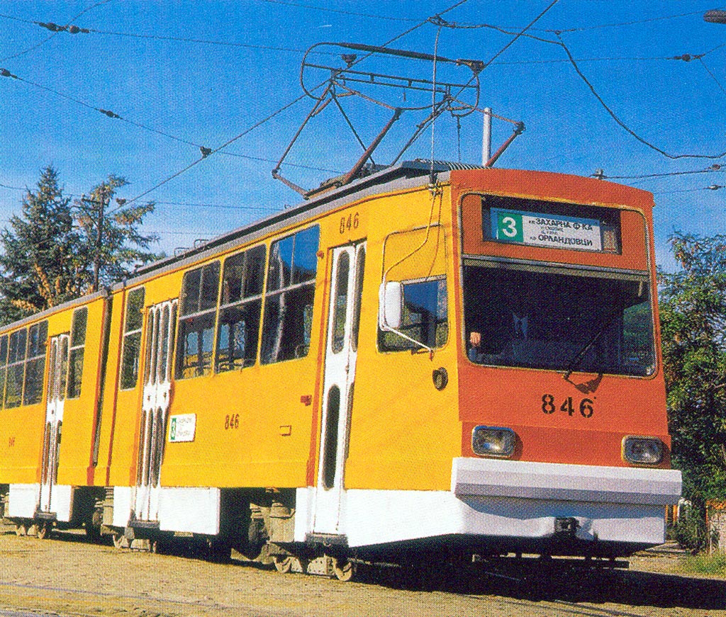 Sofia, T6M-700 Nr 846; Sofia — Historical — Тramway photos (1990–2010); Sofia — The anniversary edition: “100 Years public transport in Sofia”