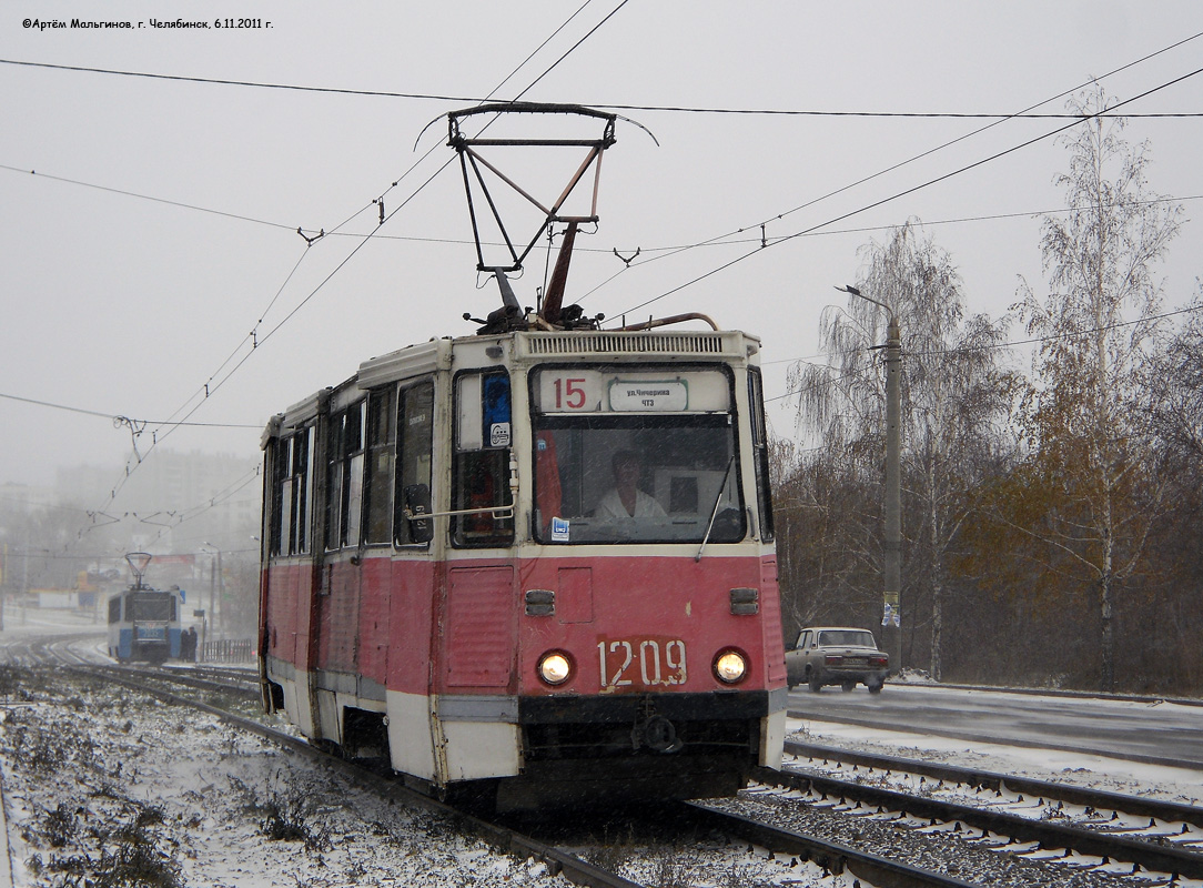 Челябинск, 71-605А № 1209