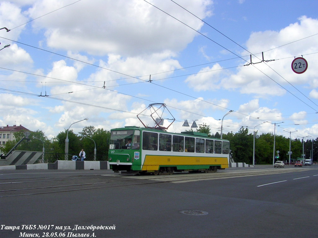 მინსკი, Tatra T6B5SU № 017