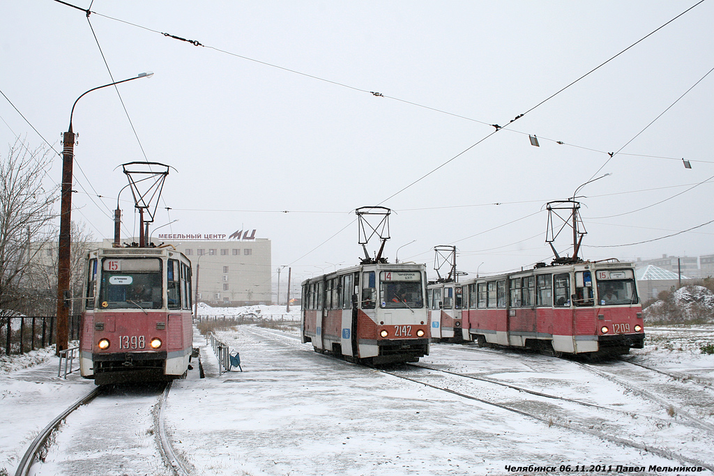 Chelyabinsk, 71-605A nr. 1398; Chelyabinsk, 71-605 (KTM-5M3) nr. 2142; Chelyabinsk, 71-605A nr. 1209