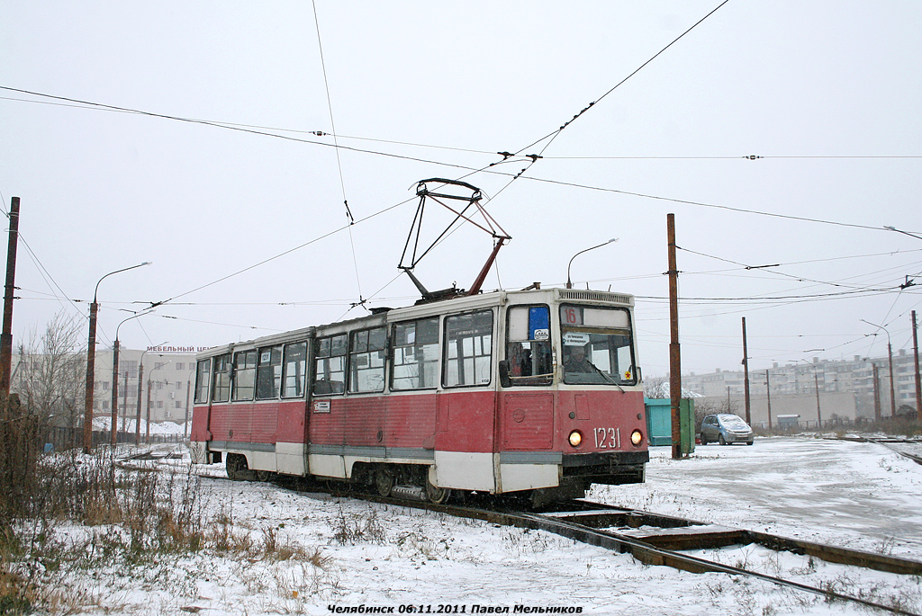 Челябинск, 71-605 (КТМ-5М3) № 1231