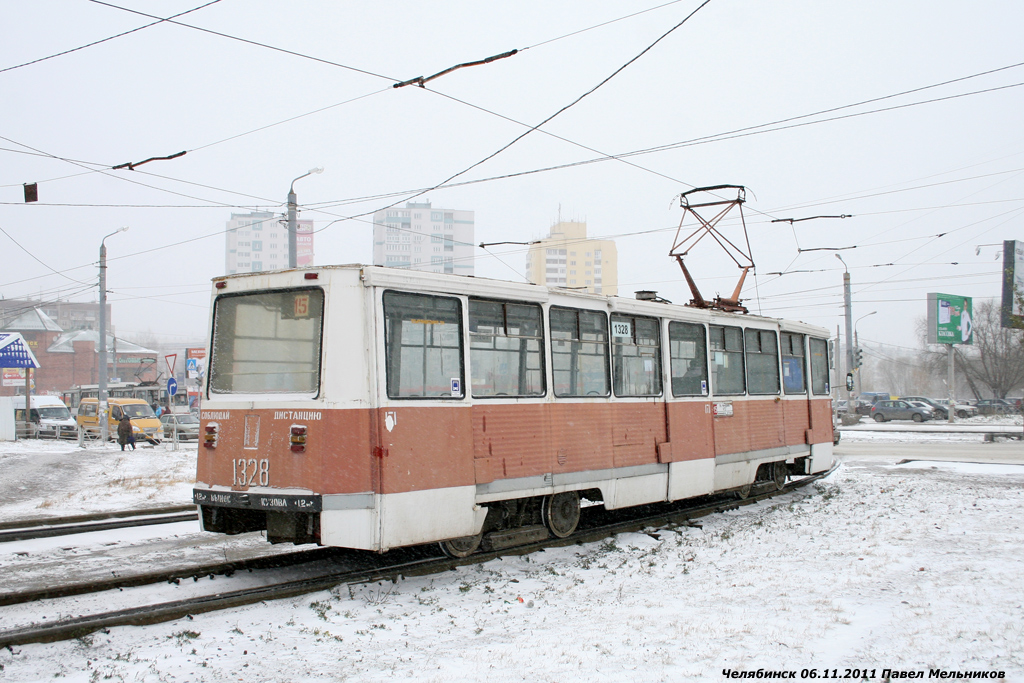 Челябинск, 71-605 (КТМ-5М3) № 1328
