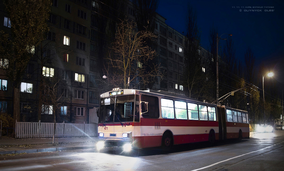 Kyiv, Škoda 15Tr02/6 # 471