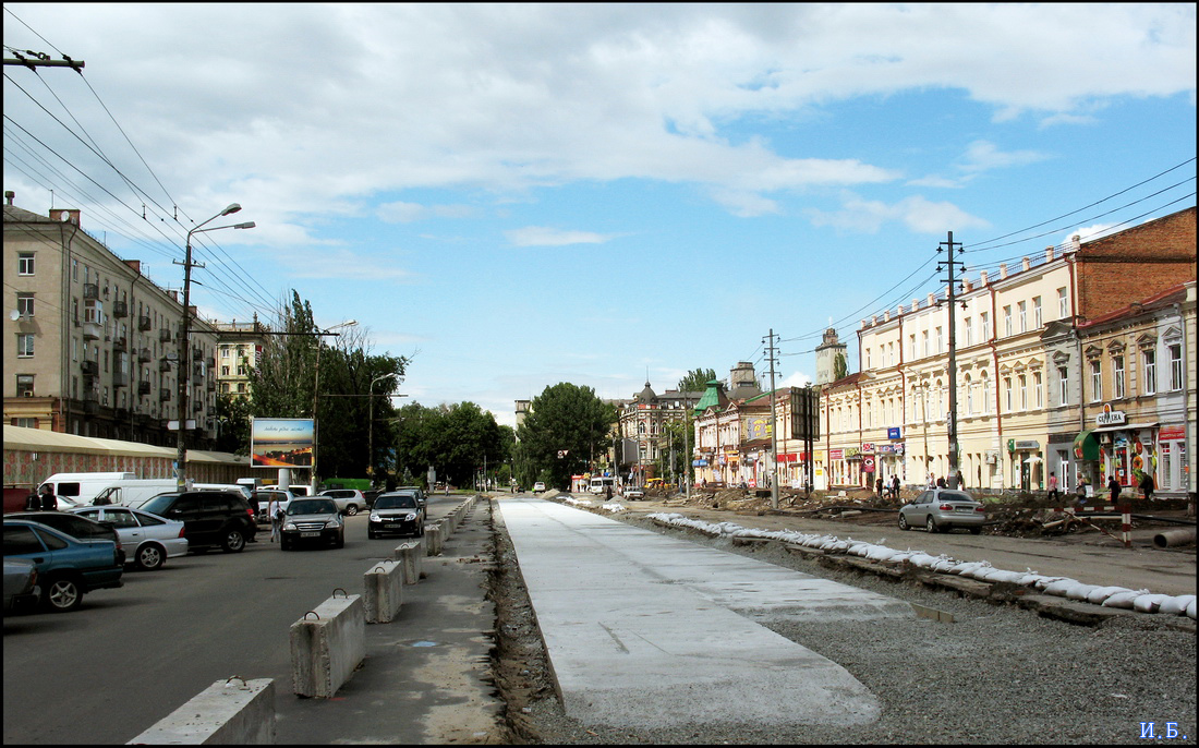 Dnipro — Construction, reconstruction and repairs