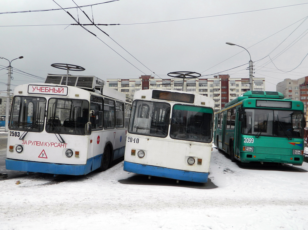 Ufa, BTZ-52011 č. 2503; Ufa, ZiU-682 (URTTZ) č. 2040; Ufa, BTZ-52761T č. 2099; Ufa — Trolleybus Depot No. 2