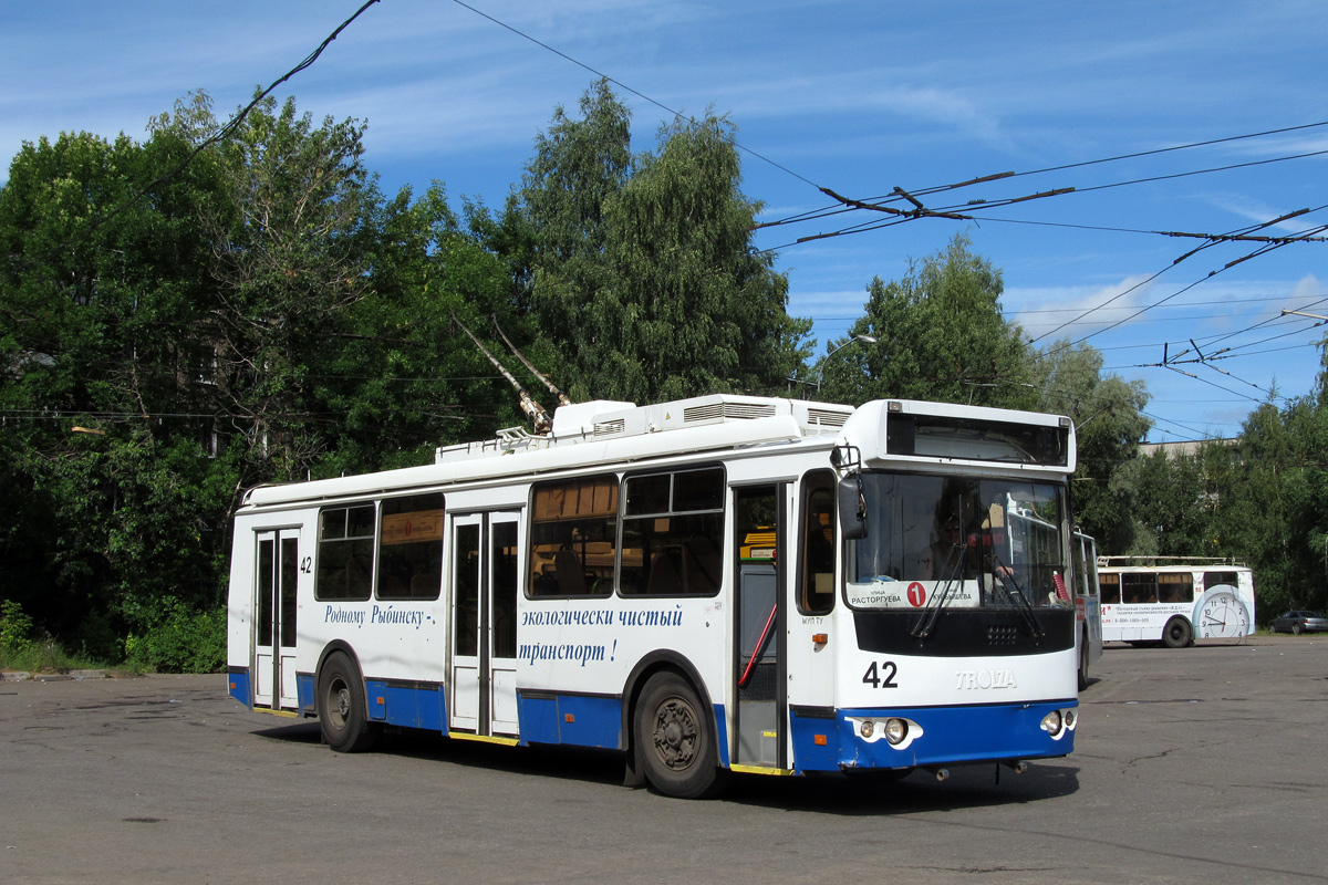 Rybinsk, ZiU-682G-016.02 # 42