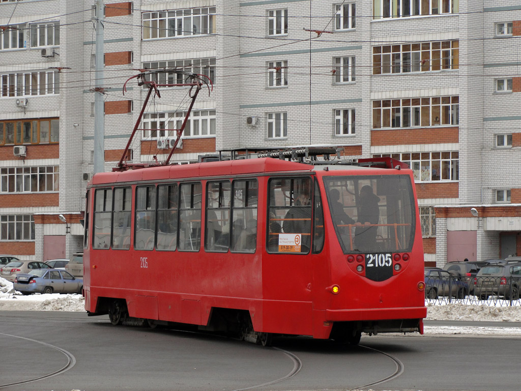 Kazanė, 71-134AE (LM-99AE) nr. 1517