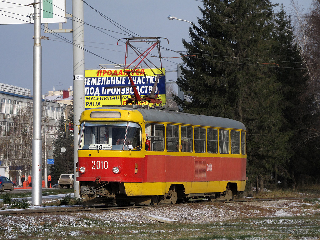 Уфа, Tatra T3D № 2010