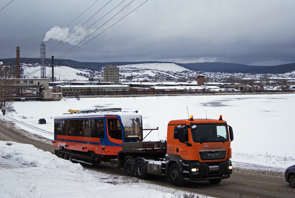 Samara, 71-623-00 # 928; Ust-Katav — Tram cars for Samara