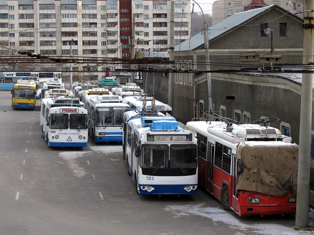 Ufa, BTZ-5276-01 Nr. 2501; Ufa, Trolza-62052.03 [62052G] Nr. 2113; Ufa, BTZ-52761R Nr. 2053; Ufa — Trolleybus Depot No. 2